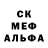 Alpha-PVP СК Dayli Mail