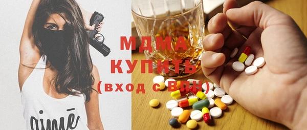 кокаин колумбия Горняк