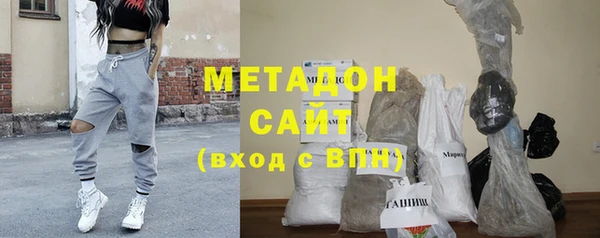 меф Горно-Алтайск