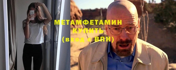кокаин колумбия Горняк