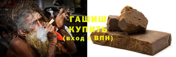 кокаин колумбия Горняк