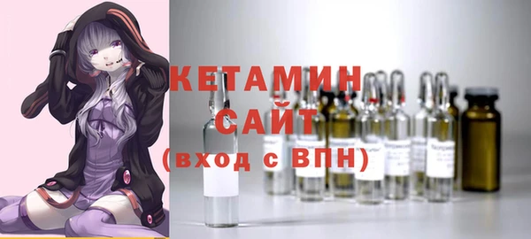 кокаин колумбия Горняк
