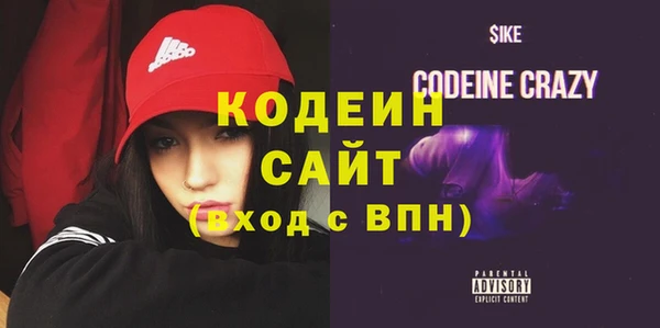 меф Горно-Алтайск