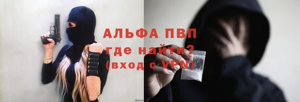 кокаин колумбия Горняк