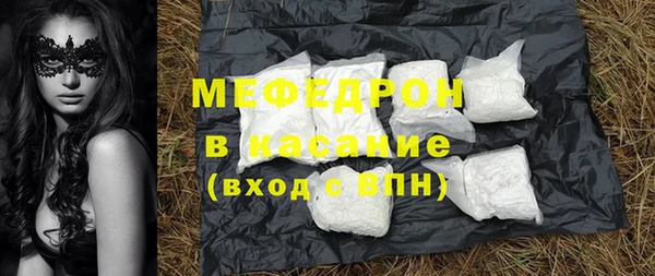 кокаин колумбия Горняк