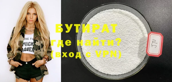 кокаин колумбия Горняк