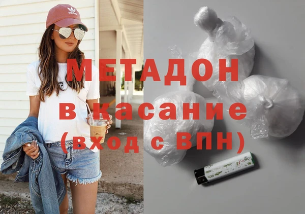 кокаин колумбия Горняк