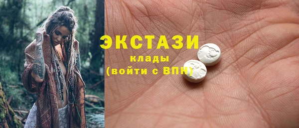 кокаин колумбия Горняк