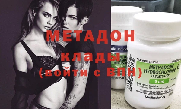 кокаин колумбия Горняк