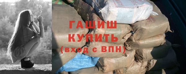 кокаин колумбия Горняк