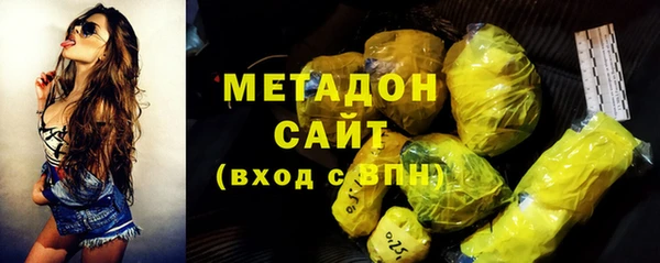 кокаин колумбия Горняк