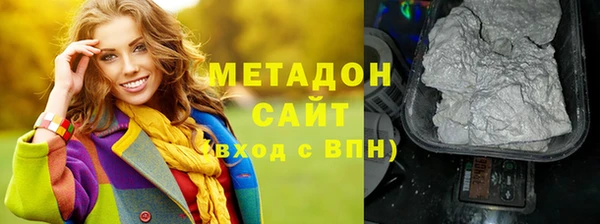 меф Горно-Алтайск