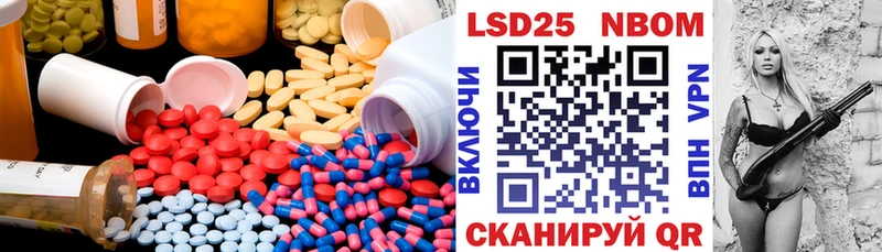 Купить закладки  Тихвин  LSD-25 экстази ecstasy 