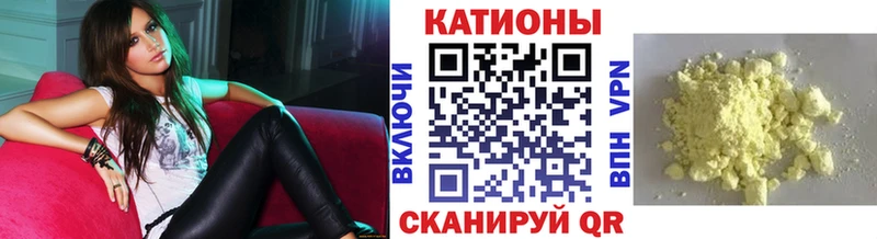 МЯУ-МЯУ VHQ  Тихвин 