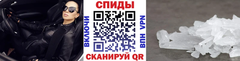 Купить закладки  Тихвин  Метамфетамин кристалл 