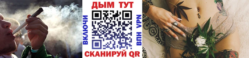 Бошки марихуана MAZAR  Купить закладки  Тихвин 